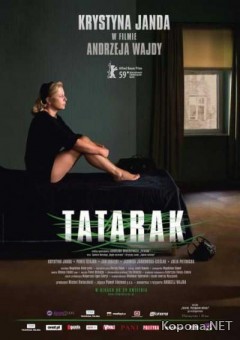  / Tatarak (2009/1400Mb/700Mb/DVDRip)