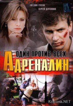   .  (12   12) (2008) 2xDVD9