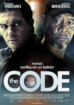   / Thick as Thieves (The Code) (2009) DVDRip / DVDRip-AVC !