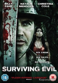   / Surviving Evil (2009) SATRip