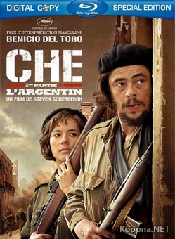 :  .  / Che: Part One (2008) HDRip