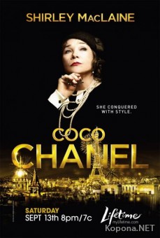   / Coco Chanel [Director's Cut] (2008) DVDRip