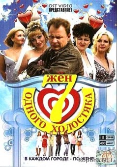     (8   8) (2009) 2xDVD5