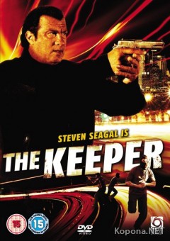  / The Keeper (2009/HDRip/1400MB)