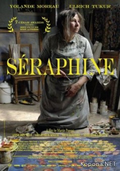    / Seraphine (2008) DVDRip