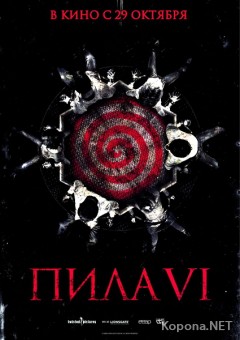  6 / Saw VI (2009/CAMRip/700mb)