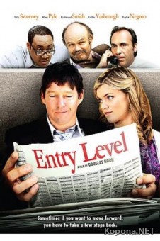   / Entry Level (2007) DVDRip