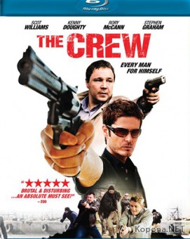     / The Crew (2008) HDRip