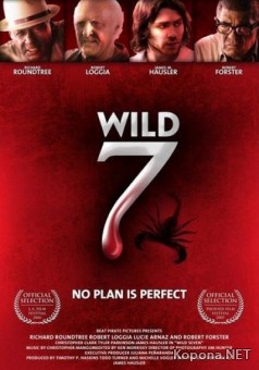   / Wild Seven (2006) DVDRip