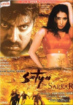  / Satya. The Sarkar (2007) SATRip