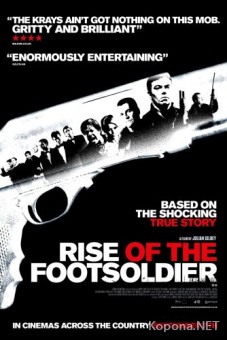   / Rise of the Footsoldier (2007) DVD9 !