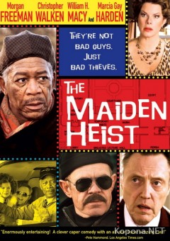    / The Maiden Heist (2009/DVDRip/1400MB/DVD5)