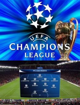 Champions League. 2009/2010. Group B. Manchester U - CSKA (2009) HDRIP