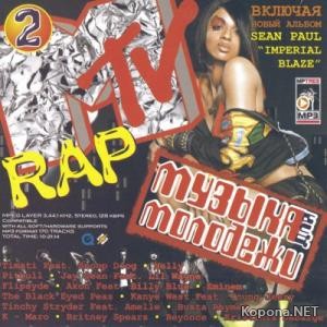 MTV RAP -    2 (2009)