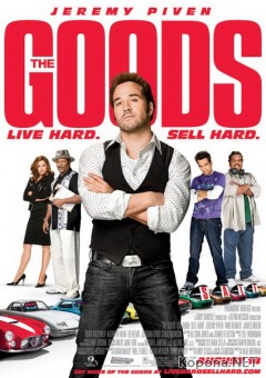  / The Goods: Live Hard, Sell Hard (2009/DVDRip/1400MB/DVD5/!)