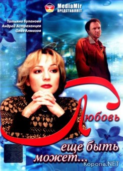     (2008) DVD5