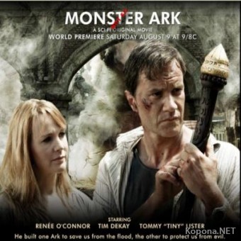   / Monster Ark (2008) SATRip