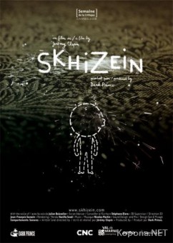  / Skhizein (2008) DVDRip