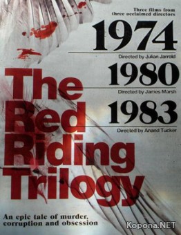  : 1974 / Red riding: 1974 (2009) PDTVRip