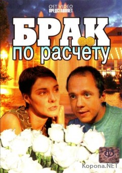    (2006) DVD5