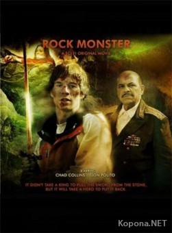   / Rock Monster (2008) SATRip