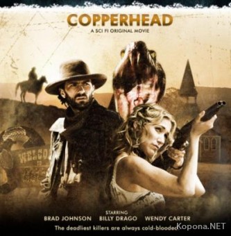  / Copperhead (2008) SATRip