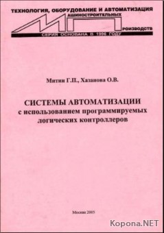        (2005) - PDF