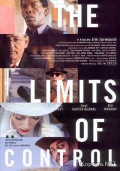   / The Limits of Control (2009) DVDRip