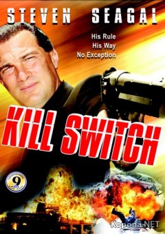   / Kill Switch (2008) DVD9 !