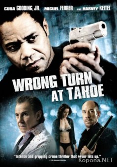    / Wrong Turn at Tahoe (2010) DVD5