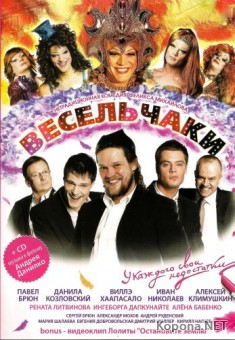  (2009) DVD9