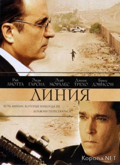  / La linea (2008) DVDRip / DVD9 !