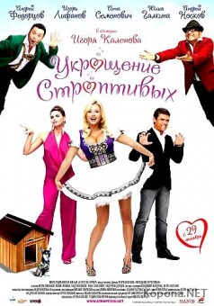   (2009) DVD9