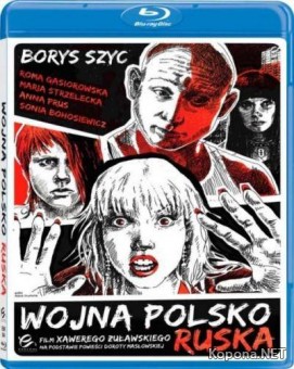 -  / Wojna polsko-ruska (2009) HDRip