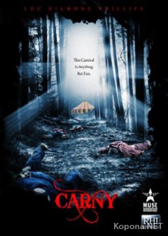    / Carny (2009) SATRip