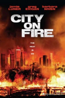    / Heat Wave / City On Fire (2009) SATRip