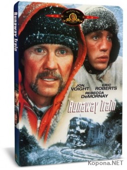 - / Runaway Train (1985) DVD9 + DVDRip