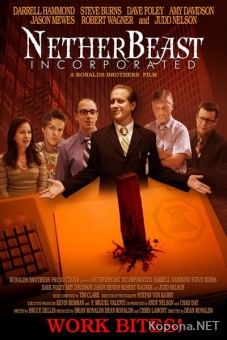   / Netherbeast Incorporated (2007) DVDRip