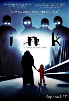  / Ink (2009) DVDRip