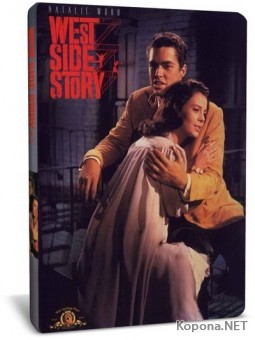   / West Side Story (1961) DVD9+DVDRip