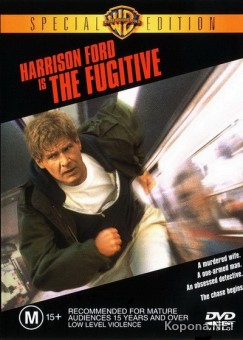  / The Fugitive (1993) DVD9 + HDRip-AVC