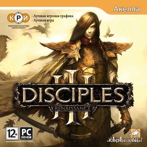 Disciples 3:  (2009/RUS/FULL/RePack)