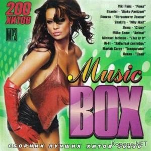 Music BOX 50/50 (2009)