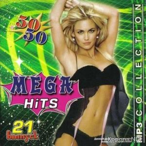 Mega Hits 50/50 vol.21 (2009)