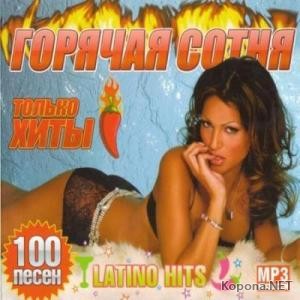  : Latino Hits (2009)