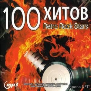 100 : Retro Rock Stars (2009)