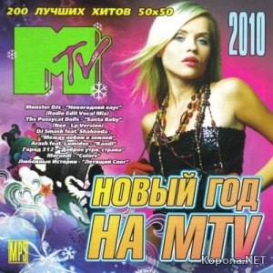    MTV 50x50 (2010)