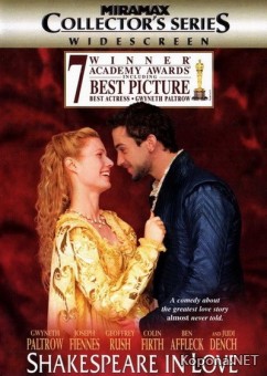    / Shakespeare in Love (1998) DVD9 + DVDRip-AVC  [Collector's Edition]