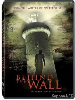   / Behind the Wall (2008) DVDRip