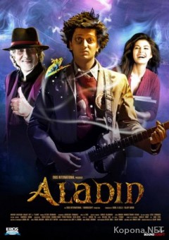  / Aladin (2009) DVDRip